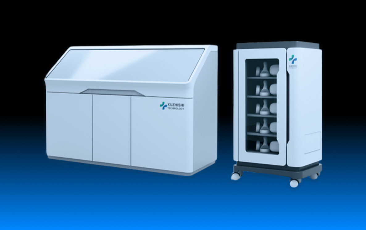VR认知康复系统3.0