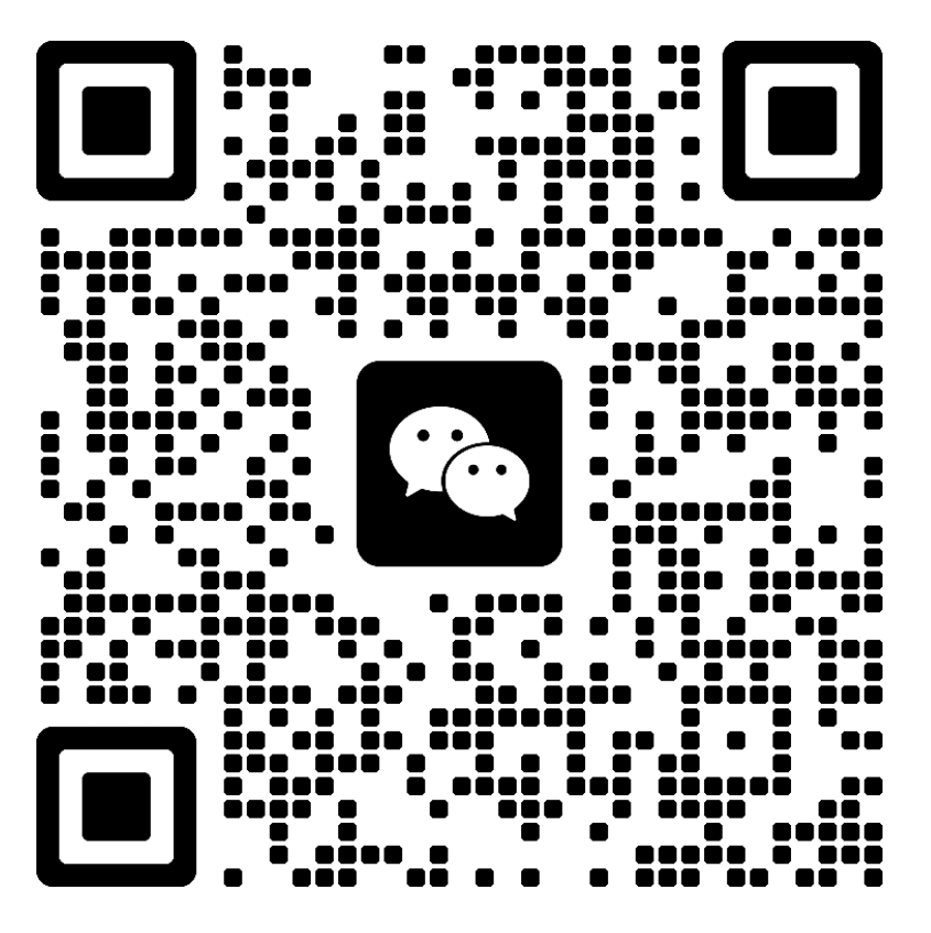 客服微信二维码